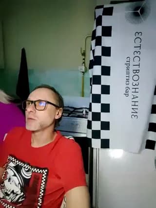 Bessandkaty55 - bongacams