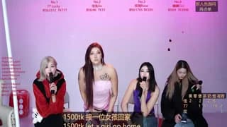 CM---001 - stripchat