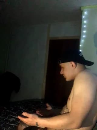 ShadowPlay15 - bongacams