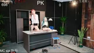 Supergurl88 - stripchat