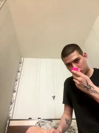 TUYA2 - bongacams